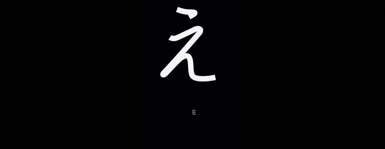 일본어 가다가나읽는법 4