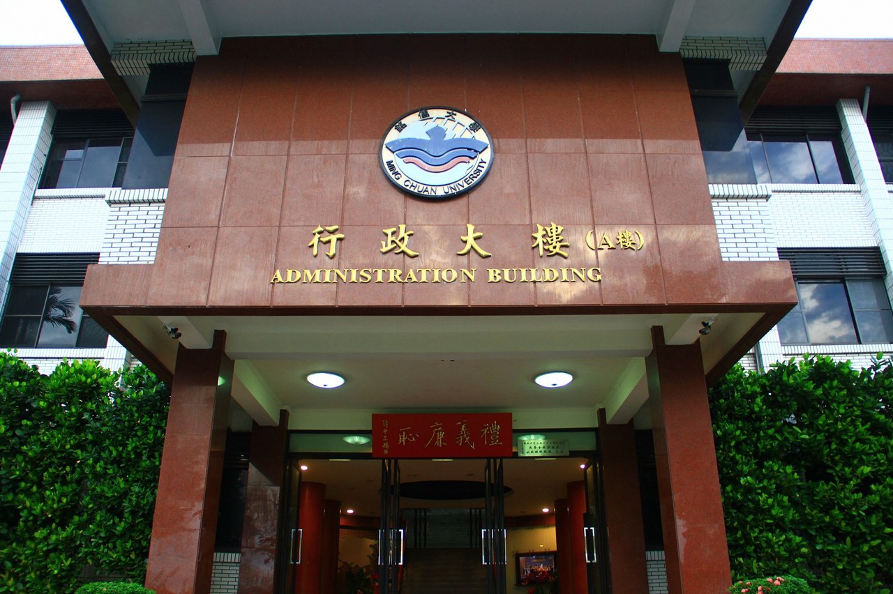 국립한국교통대학교 의왕캠퍼스 입시정보 4