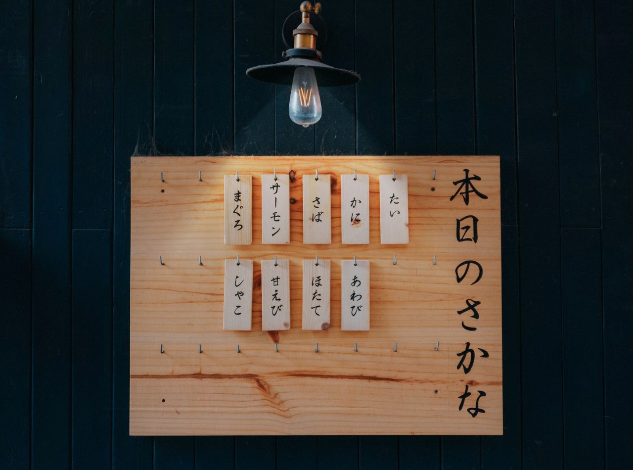 일본어 손글씨 번역앱 2