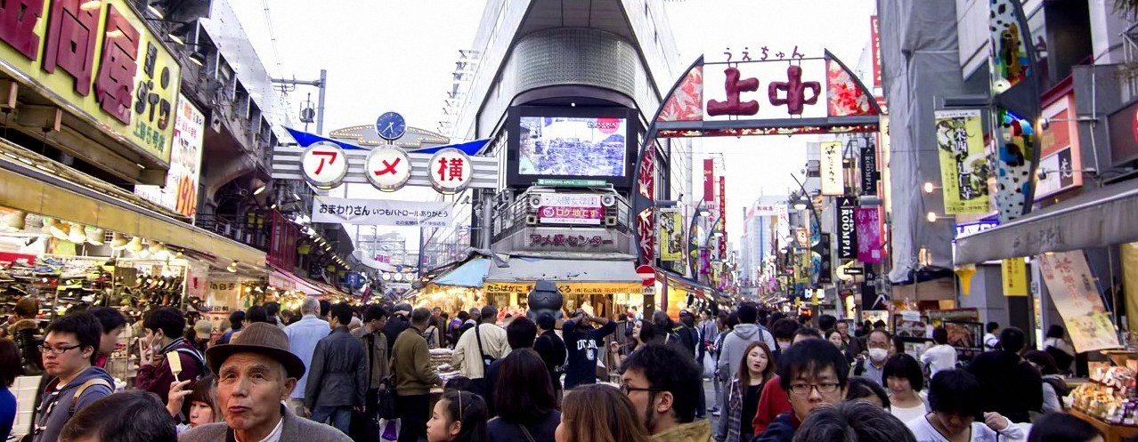 일본 여행 회화 정리 표 2